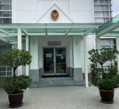 Thai Embassy in Kuala Lumpur